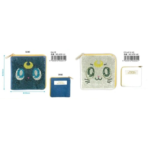 Sailor Moon square pouch - Picture 6 of 6